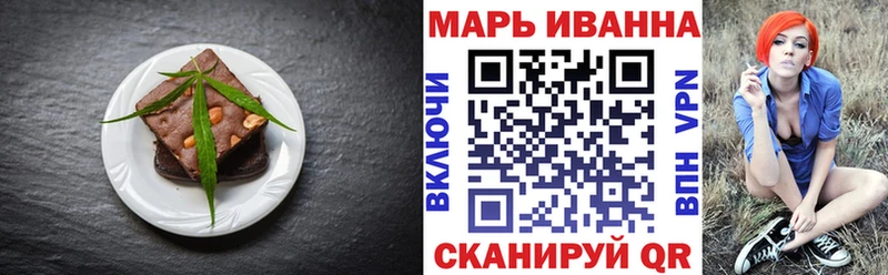 Canna-Cookies конопля  даркнет сайт  Вологда 