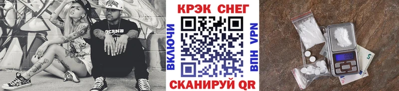 COCAIN Columbia  даркнет сайт  Вологда 
