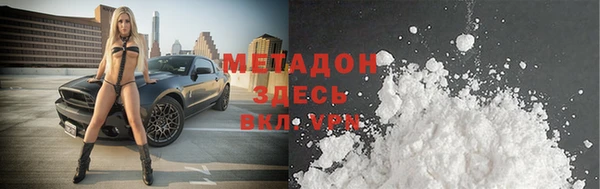 дурь Алексеевка