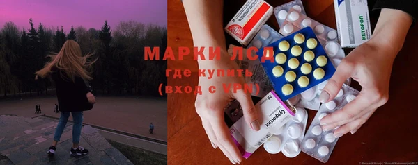 дурь Алексеевка