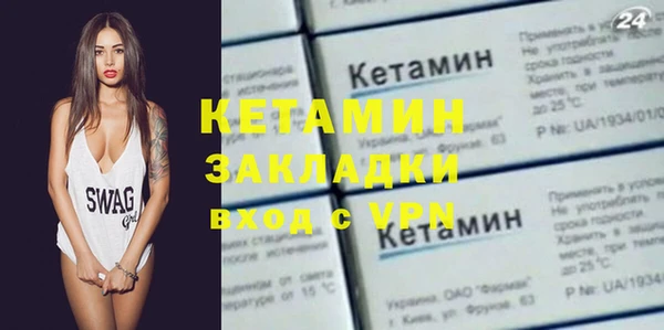 кристаллы Алзамай