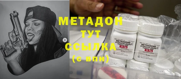 прущая мука Абдулино