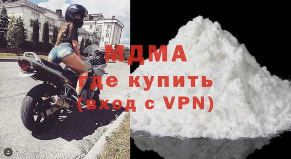 дурь Алексеевка