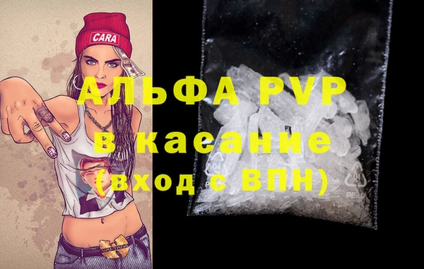 2c-b Абинск