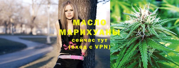 прущая мука Абдулино