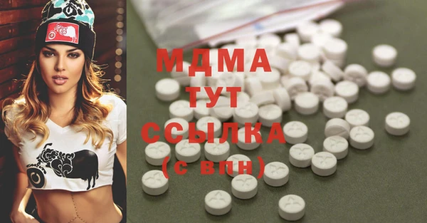 кристаллы Алзамай