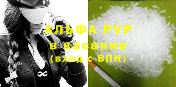 дурь Алексеевка