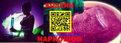 гашишное масло Можга