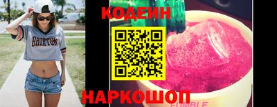 твердый Можайск