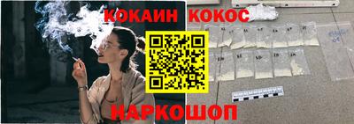 твердый Можайск