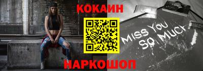 твердый Можайск