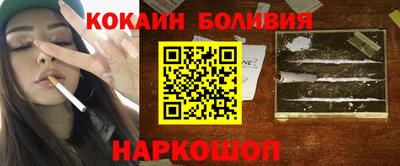 твердый Можайск