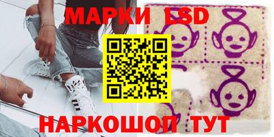 гашишное масло Можга