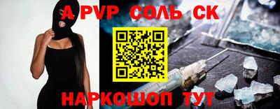 гашишное масло Можга
