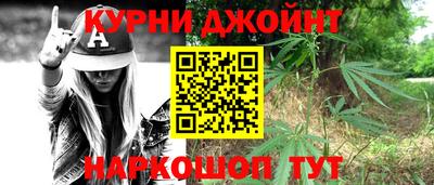 твердый Можайск