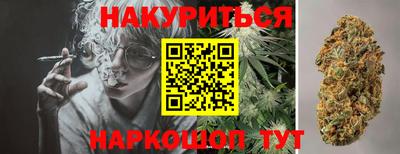 твердый Можайск