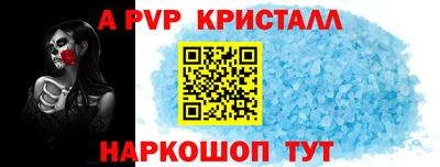твердый Можайск