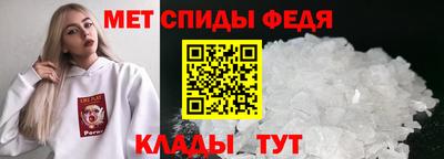гашишное масло Можга
