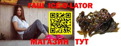 твердый Можайск
