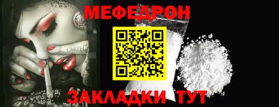 твердый Можайск