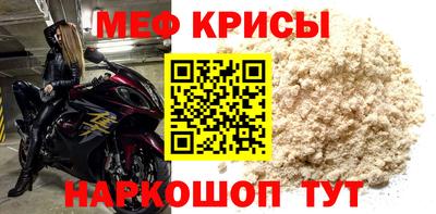 гашишное масло Можга