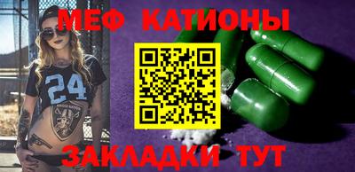 гашишное масло Можга