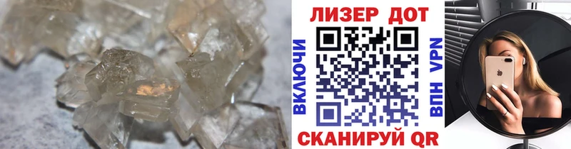 ЛСД экстази ecstasy  Вологда 