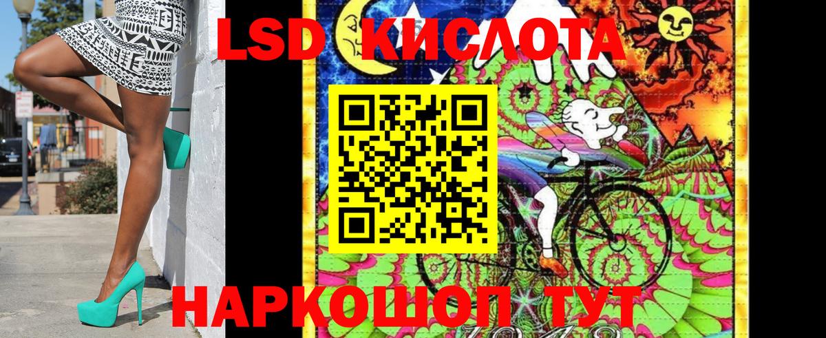 Вологда  Наркотические марки 1,5мг  Наркотические марки 1,5мг  Марки NBOMe  Вход с VPN 